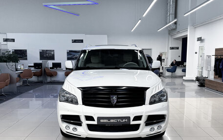 Infiniti QX80 I рестайлинг, 2014 год, 2 800 000 рублей, 2 фотография