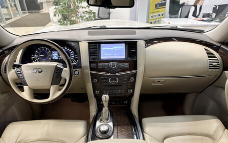 Infiniti QX80 I рестайлинг, 2014 год, 2 800 000 рублей, 15 фотография