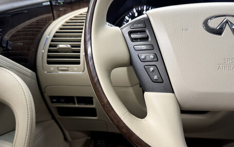 Infiniti QX80 I рестайлинг, 2014 год, 2 800 000 рублей, 16 фотография