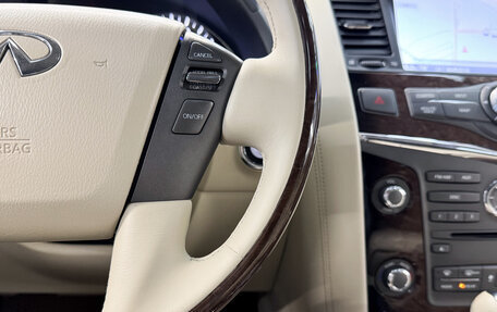 Infiniti QX80 I рестайлинг, 2014 год, 2 800 000 рублей, 17 фотография