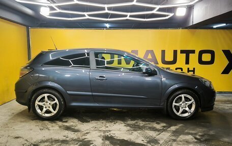 Opel Astra H, 2008 год, 399 000 рублей, 9 фотография