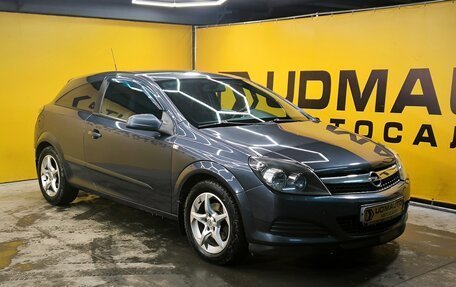 Opel Astra H, 2008 год, 399 000 рублей, 7 фотография