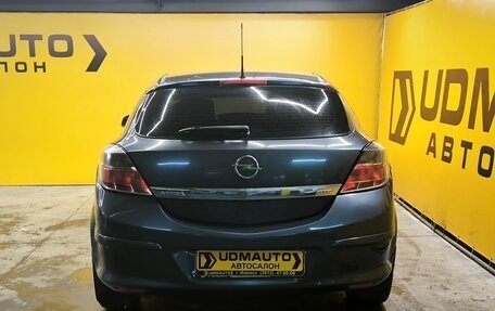 Opel Astra H, 2008 год, 399 000 рублей, 12 фотография