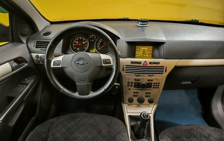 Opel Astra H, 2008 год, 399 000 рублей, 13 фотография