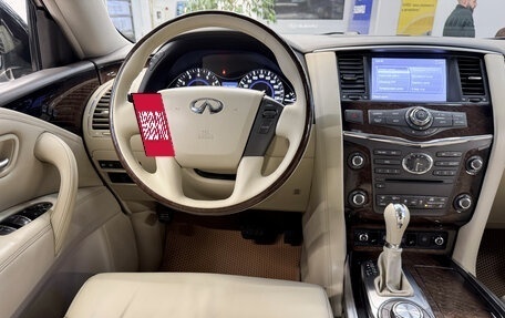 Infiniti QX80 I рестайлинг, 2014 год, 2 800 000 рублей, 19 фотография