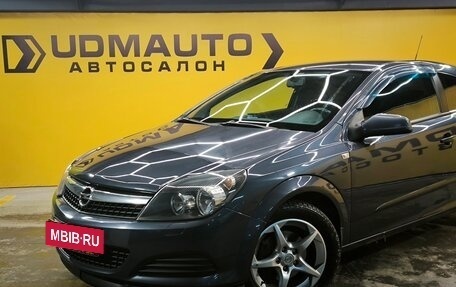 Opel Astra H, 2008 год, 399 000 рублей, 3 фотография
