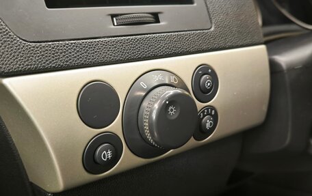 Opel Astra H, 2008 год, 399 000 рублей, 22 фотография