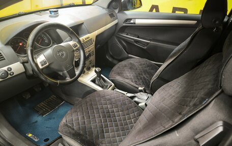 Opel Astra H, 2008 год, 399 000 рублей, 14 фотография