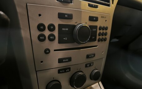 Opel Astra H, 2008 год, 399 000 рублей, 18 фотография