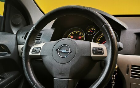 Opel Astra H, 2008 год, 399 000 рублей, 21 фотография