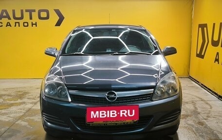 Opel Astra H, 2008 год, 399 000 рублей, 5 фотография