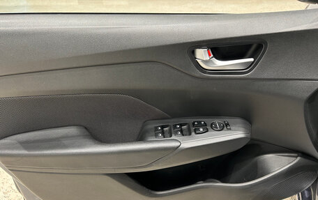 Hyundai Solaris II рестайлинг, 2017 год, 1 049 000 рублей, 16 фотография