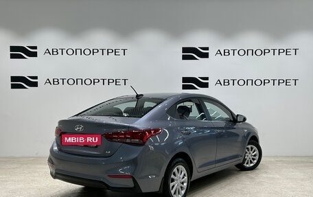 Hyundai Solaris II рестайлинг, 2017 год, 1 049 000 рублей, 7 фотография