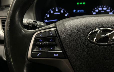 Hyundai Solaris II рестайлинг, 2017 год, 1 049 000 рублей, 21 фотография