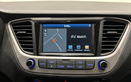 Hyundai Solaris II рестайлинг, 2017 год, 1 049 000 рублей, 18 фотография