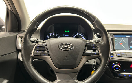 Hyundai Solaris II рестайлинг, 2017 год, 1 049 000 рублей, 20 фотография