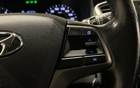 Hyundai Solaris II рестайлинг, 2017 год, 1 049 000 рублей, 22 фотография