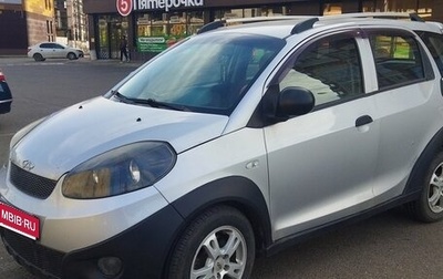 Chery IndiS (S18D) I, 2012 год, 295 000 рублей, 1 фотография