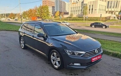 Volkswagen Passat B8 рестайлинг, 2019 год, 2 300 000 рублей, 1 фотография