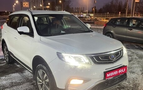 Geely Atlas I, 2021 год, 1 850 000 рублей, 1 фотография