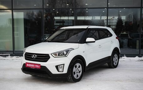 Hyundai Creta I рестайлинг, 2017 год, 1 600 000 рублей, 1 фотография