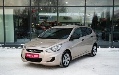 Hyundai Solaris II рестайлинг, 2013 год, 700 000 рублей, 1 фотография