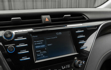 Toyota Camry, 2020 год, 2 810 000 рублей, 22 фотография