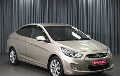 Hyundai Solaris II рестайлинг, 2011 год, 749 000 рублей, 1 фотография