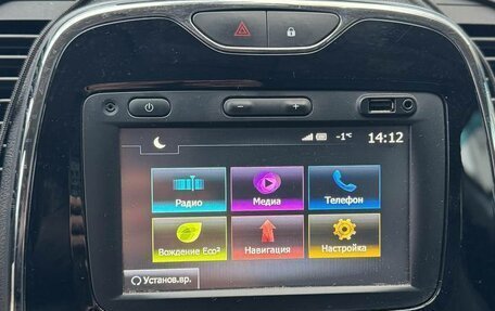 Renault Kaptur I рестайлинг, 2016 год, 1 295 000 рублей, 6 фотография