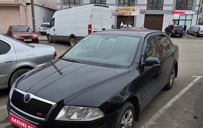 Skoda Octavia, 2008 год, 650 000 рублей, 1 фотография