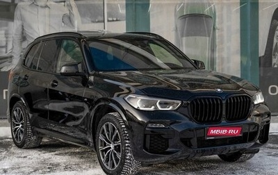 BMW X5, 2019 год, 7 499 000 рублей, 1 фотография