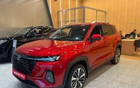 Changan CS35 Plus, 2025 год, 2 779 900 рублей, 1 фотография