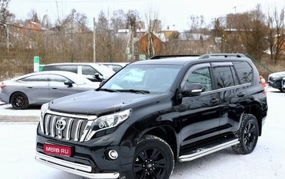 Toyota Land Cruiser Prado 150 рестайлинг 2, 2014 год, 3 800 000 рублей, 1 фотография