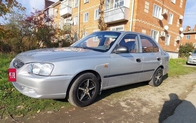 Hyundai Accent II, 2007 год, 365 000 рублей, 1 фотография