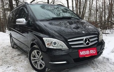 Mercedes-Benz Viano, 2011 год, 2 450 000 рублей, 1 фотография