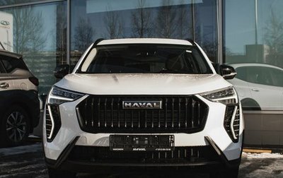 Haval Jolion, 2025 год, 2 375 010 рублей, 1 фотография