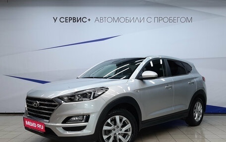Hyundai Tucson III, 2020 год, 2 070 000 рублей, 1 фотография