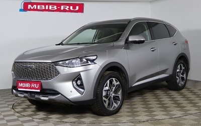 Haval F7 I, 2021 год, 1 799 990 рублей, 1 фотография