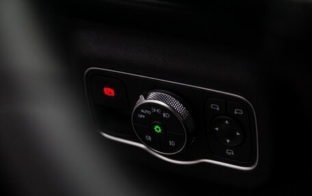 CheryExeed TXL, 2024 год, 3 800 000 рублей, 17 фотография