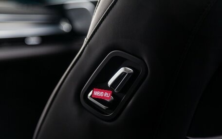 CheryExeed TXL, 2024 год, 3 800 000 рублей, 19 фотография