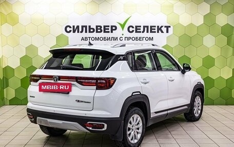 Changan CS35 Plus, 2020 год, 1 600 000 рублей, 2 фотография