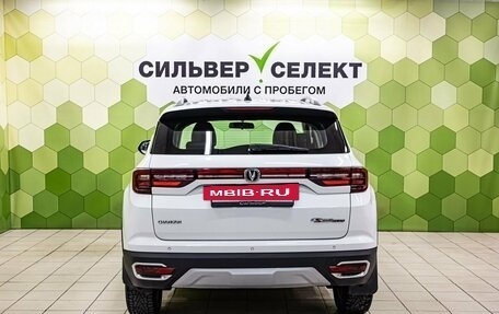 Changan CS35 Plus, 2020 год, 1 600 000 рублей, 4 фотография