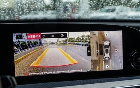 CheryExeed TXL, 2024 год, 3 800 000 рублей, 20 фотография