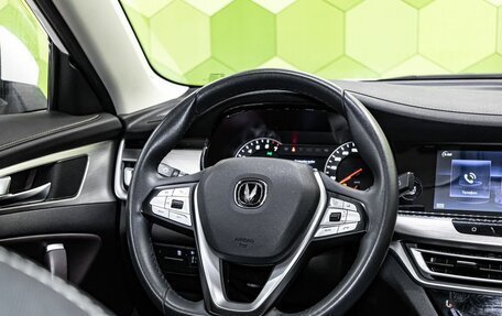 Changan CS35 Plus, 2020 год, 1 600 000 рублей, 15 фотография