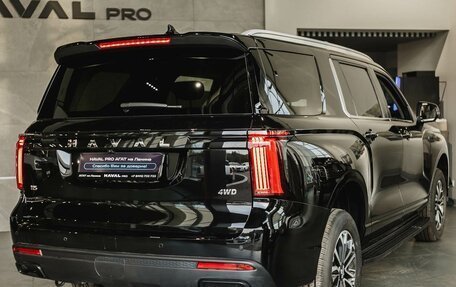 Haval H5, 2024 год, 3 649 000 рублей, 3 фотография