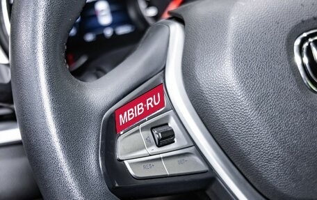 Changan CS35 Plus, 2020 год, 1 600 000 рублей, 16 фотография