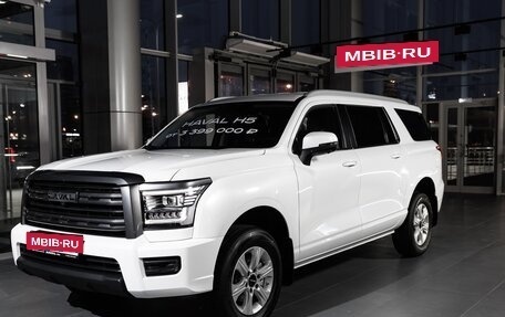 Haval H5, 2024 год, 3 649 000 рублей, 19 фотография