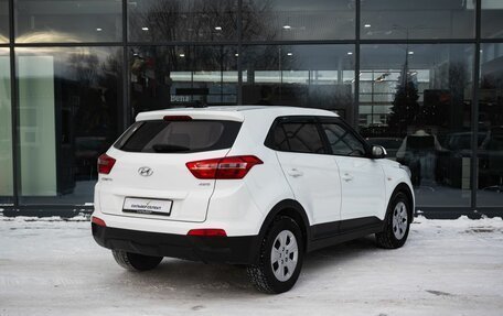 Hyundai Creta I рестайлинг, 2017 год, 1 600 000 рублей, 2 фотография