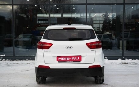 Hyundai Creta I рестайлинг, 2017 год, 1 600 000 рублей, 4 фотография