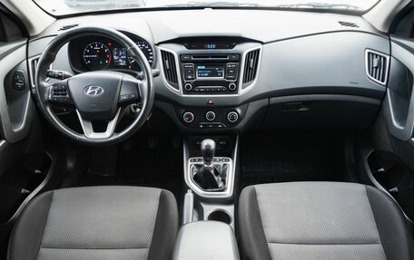 Hyundai Creta I рестайлинг, 2017 год, 1 600 000 рублей, 15 фотография